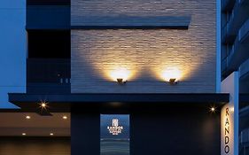 Randor Hotel Sapporo Suites